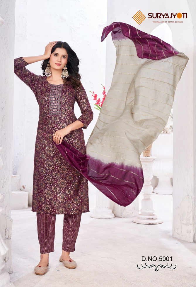 Kritika Vol 5 By Suryajyoti Rayon Printed Kurti With Bottom Dupatta Wholesale Online